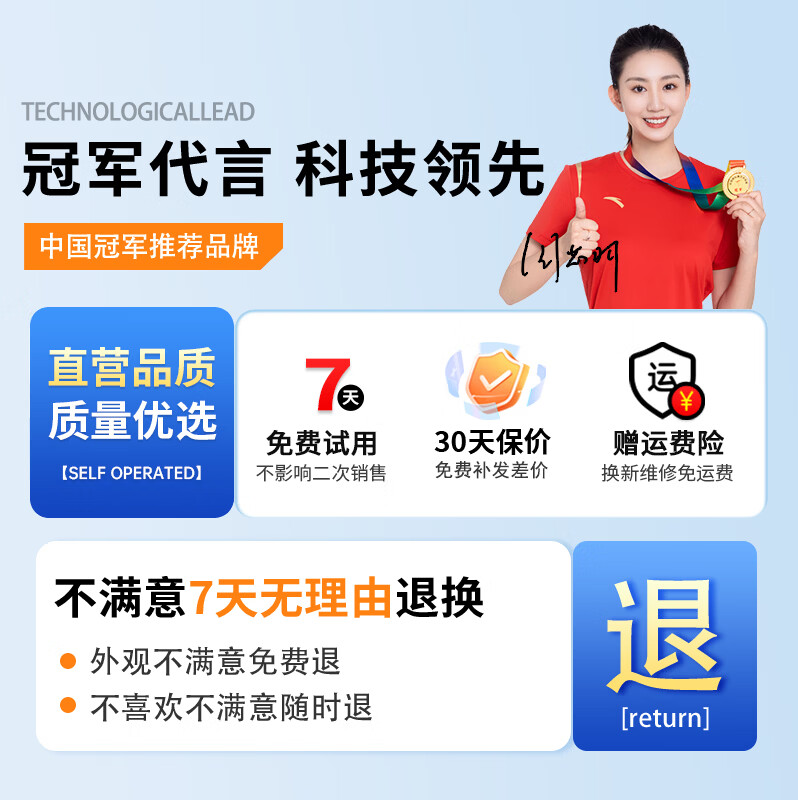 晋御滋适用于奔驰车载手机支架无线充电E300L/C260L/GLC/GLBA级防抖支架 奔驰专用【自动感应+无线充电款】 24-26款奔驰E级
