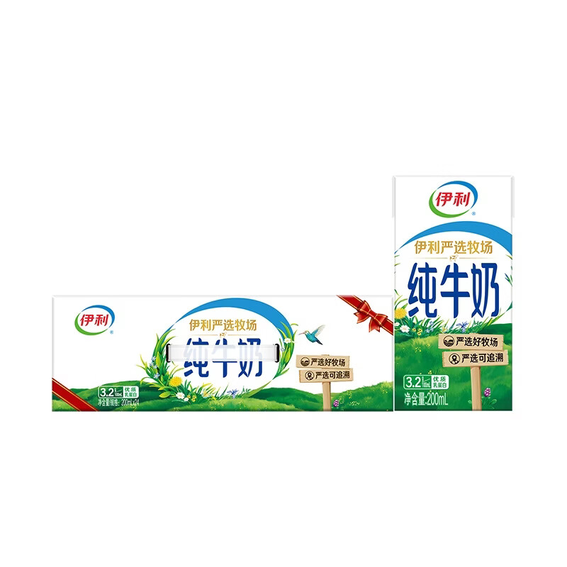 伊利【新鲜日期】纯牛奶苗条装 200ml*24盒 3.2g优质乳蛋白 中秋礼品 图 5