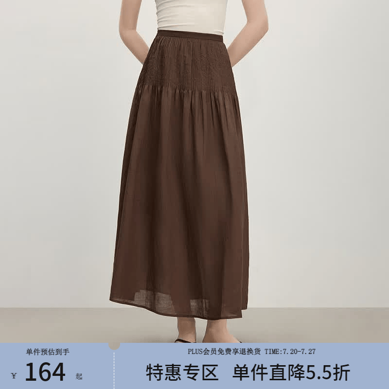 范思蓝恩立体塔克线高腰显瘦伞裙女2025夏新款A字大摆半身裙2738 咖啡色 M