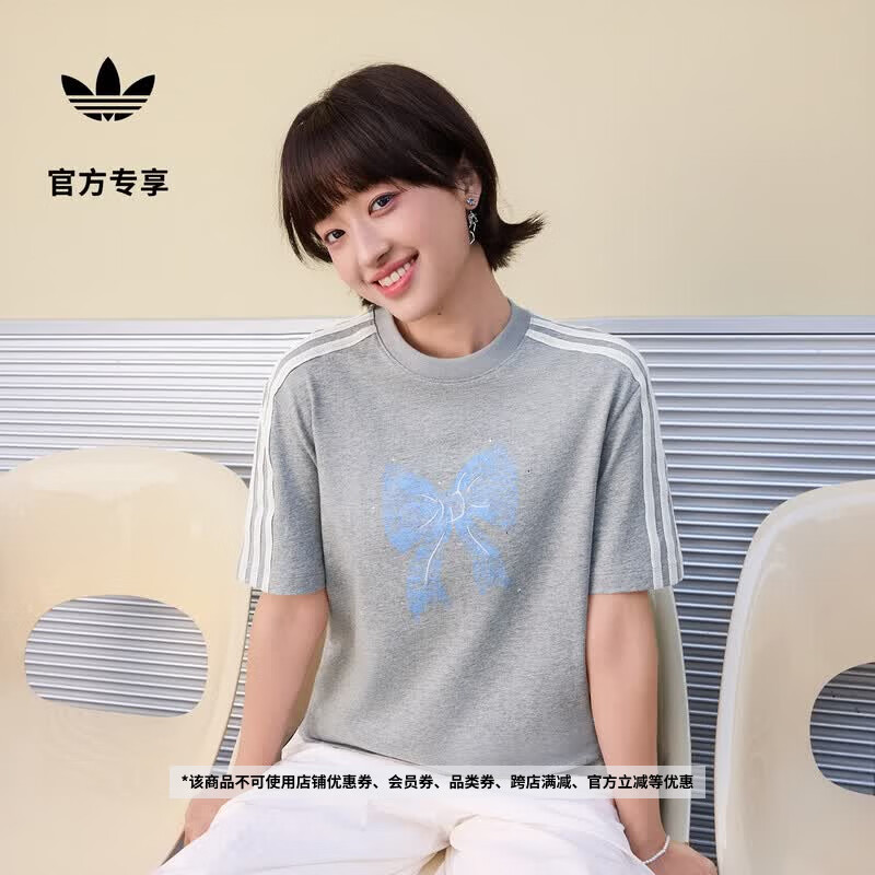 adidas轻甜三条纹经典百搭纯棉短袖T恤女夏季新款阿迪达斯三叶草   中麻灰/白色   M