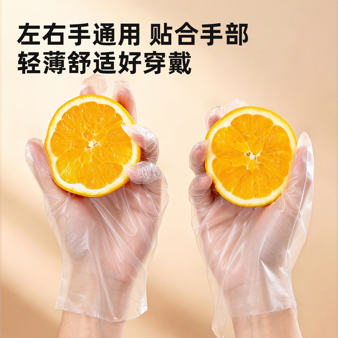 图 6