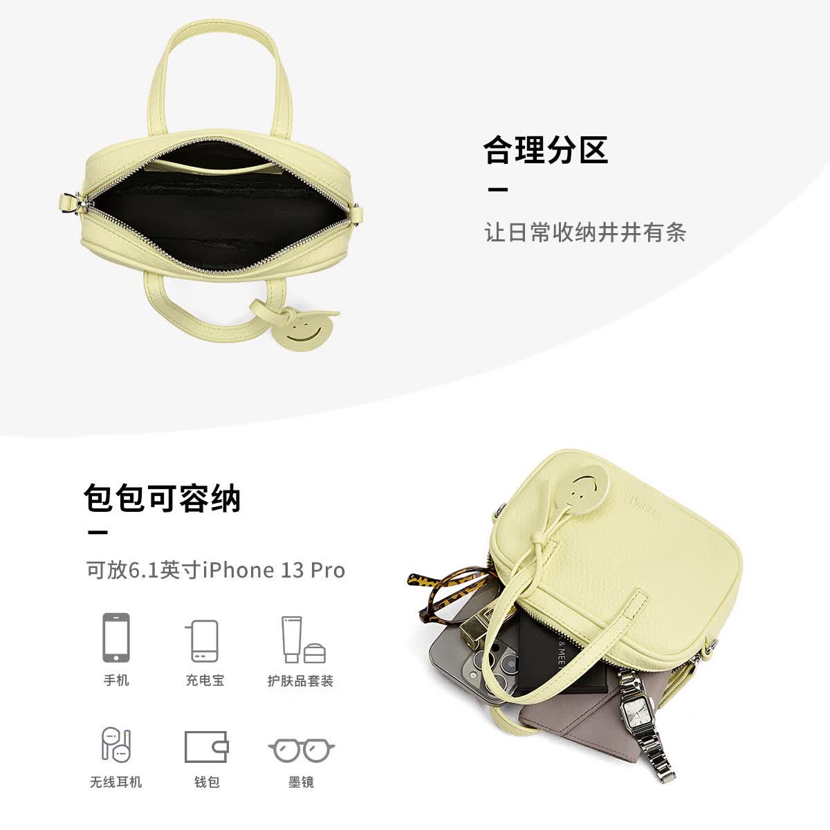 星期六(St&Sat)包包女2026新款简约波士顿包大容量枕头包手提包斜挎包女包送女友 黄色