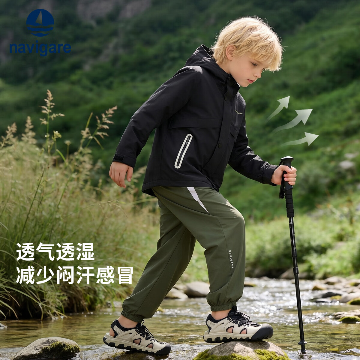 NAVIGARE【软壳系列】意大利小帆船儿童三防外套男女童户外运动服新款w 黑色 165