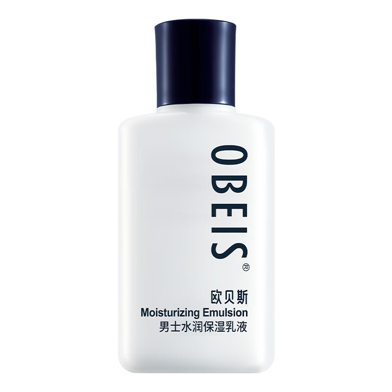 欧贝斯（obeis）男士乳液紧致控油补水保湿乳面霜精华乳霜护肤品男生礼物 【超值】保湿乳液100ml*2 【深层补水长效保湿】型男专用