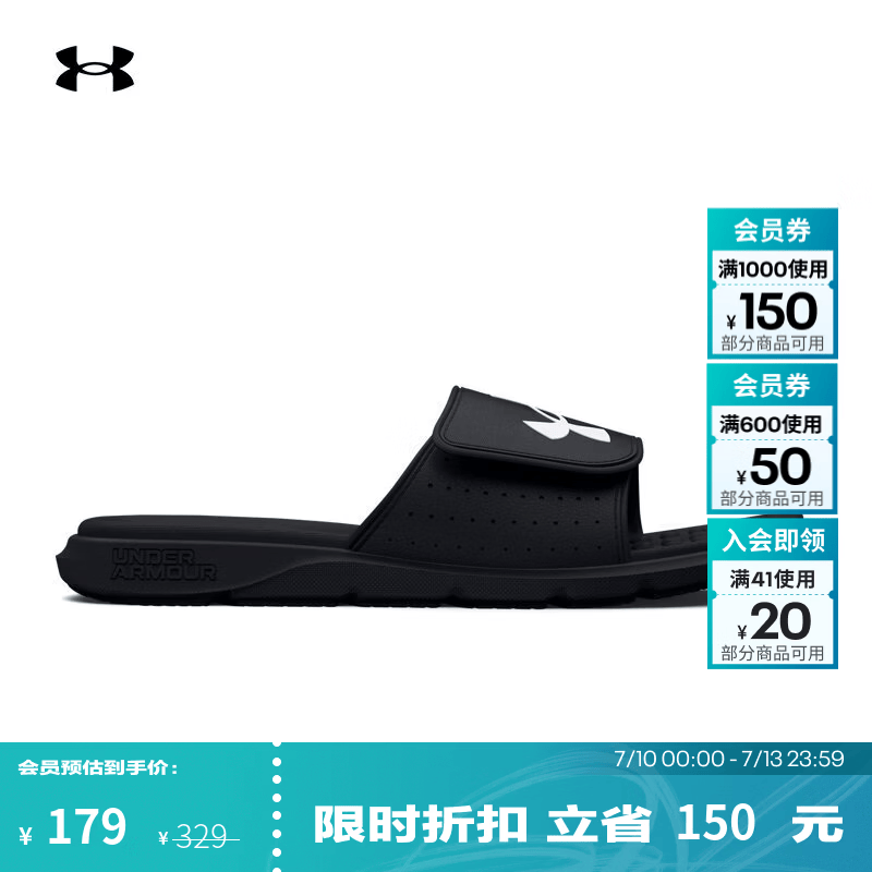 安德玛（Under Armour）UA夏季Ignite Pro男子运动休闲拖鞋3026023 黑色001 44