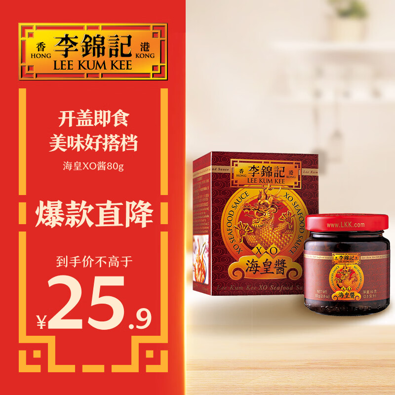 值无不言322期-双十一生鲜全攻略——美食博主告诉你那些回购率max的生鲜食材~