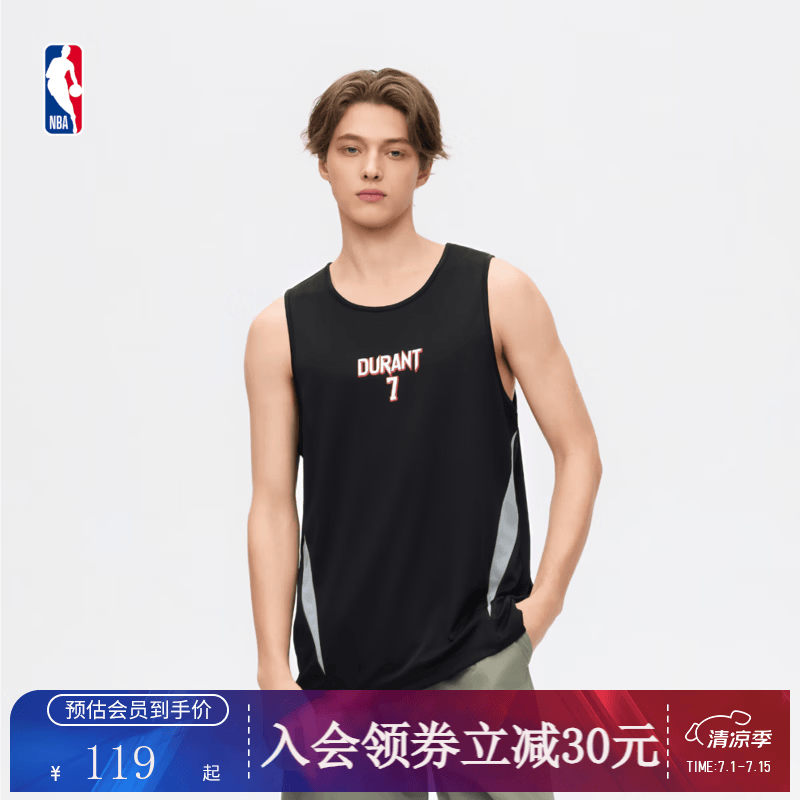 NBA官方26夏季新款文班亚马库里东契奇詹姆斯速干网眼运动背心男女 黑(凯文杜兰特) XL