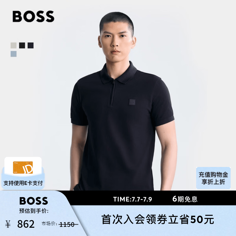 雨果博斯BOSS【礼物 珠地网眼 拉链领】男士26夏新款短袖BOSSPolo 404-深蓝色 L
