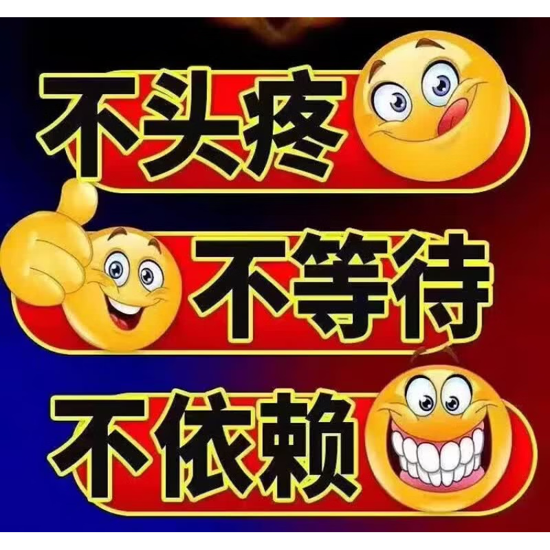 JY效元舒鹿片【官方正品】改善男士中老年人增硬延迟持久重拾自信 5瓶【风华再现】 60粒/瓶