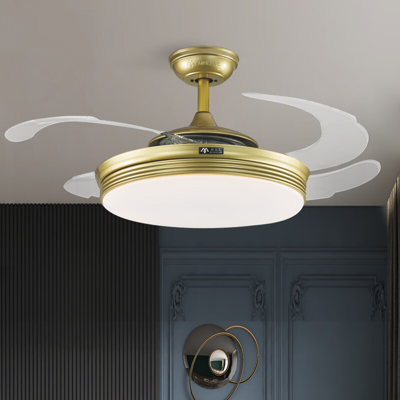 名家汇(minkave)隐形风扇灯 吊扇灯客厅餐厅卧室现代家用电扇吊灯一体