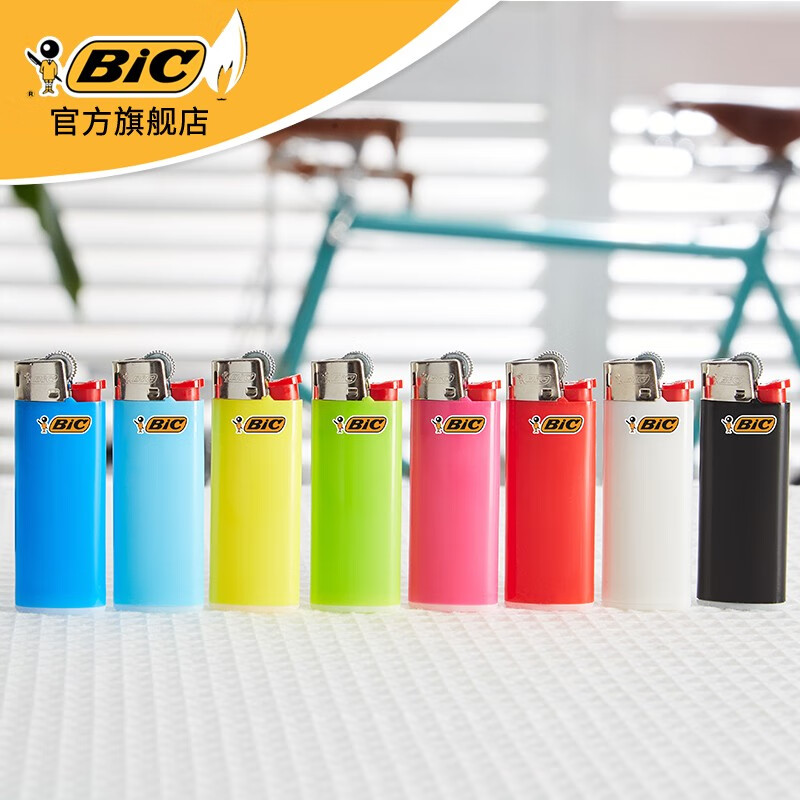 如何查看京东打火机商品历史价格|打火机价格走势