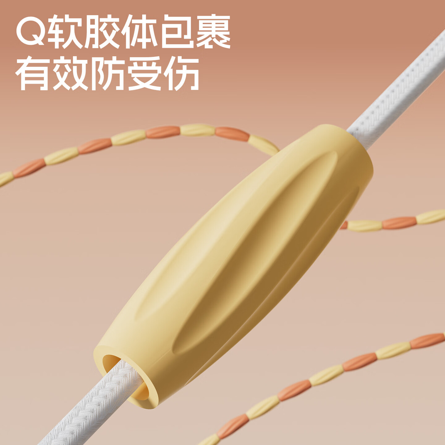 乔丹(QIAODAN)竹节跳绳小熊款 儿童小学生幼儿园3-5-6-12岁一年级初学考试训练 蓝粉色【学校推荐】
