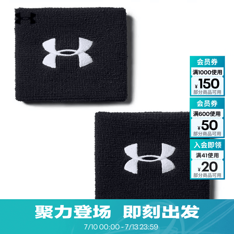安德玛（Under Armour）男子3英寸训练运动多功能护腕1276991 黑色001 均码
