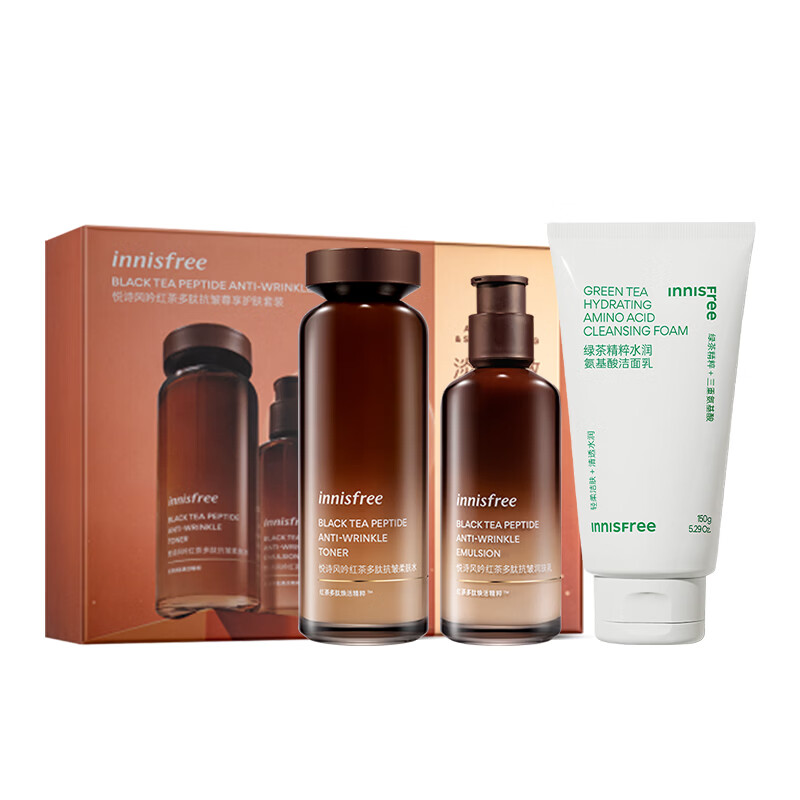 悦诗风吟（innisfree）红茶多肽系列抗皱紧致 红茶多肽抗皱尊享护肤套装+绿茶洁面150g