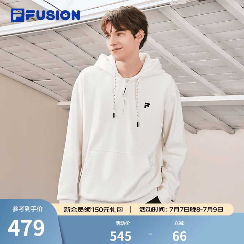 FILA FUSION斐乐潮牌情侣款男女连帽卫衣2026春新款宽松新年红色上衣 云白色-WT XL 180/100A/XL