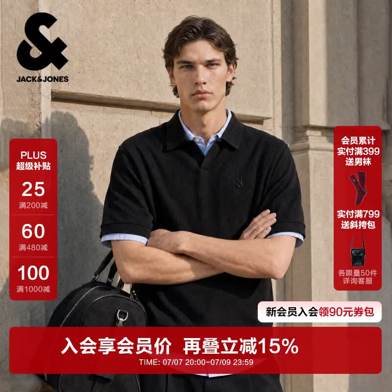 杰克·琼斯（JACK&amp;JONES）26年新款短袖POLO衫男士夏季商务休闲纯色海鸥领T恤品质男装 E40黑色 常规 L （180）