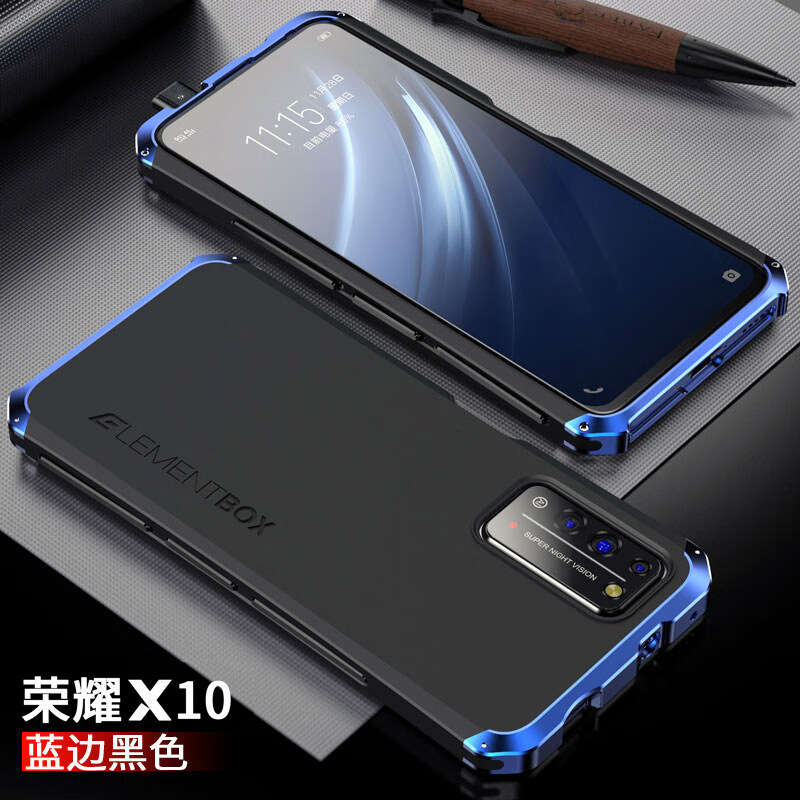 源迦一适用华为荣耀x10手机壳 防摔金属荣耀x10保护套全包保护壳升降