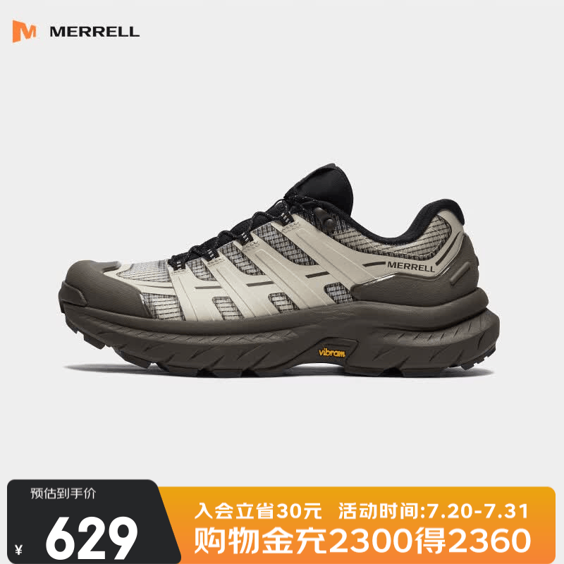 迈乐（Merrell）运动户外FREE STRIDE SV中性登山鞋徒步鞋防滑户外通勤休闲鞋 MT6226204-01米粽 男 43