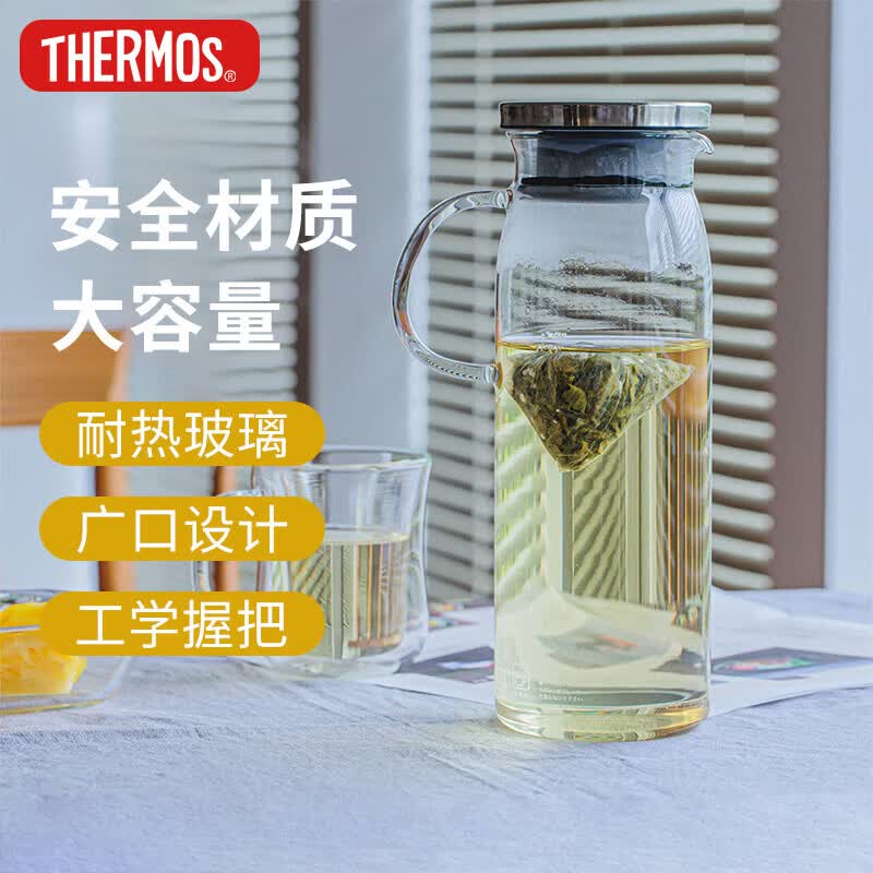 膳魔师（THERMOS）玻璃杯家用把手冷水壶耐热1L大容量凉水果汁桶TCG2C-1000-S-CY