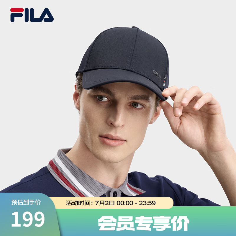 FILA 斐乐官方男帽棒球帽2026夏新款简约休闲运动帽遮阳帽鸭舌帽 传奇蓝-NV XS