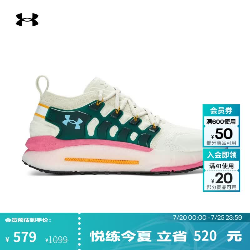 安德玛（Under Armour）UA夏季Phantom X男子网眼运动休闲鞋6007183 岩石279 44
