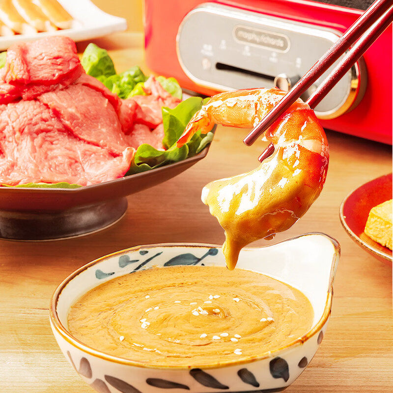 小龙坎 火锅底料川式牛油原味麻酱蘸料火锅冒菜麻辣烫四川重庆特产家用 川式150g+原味麻酱100g