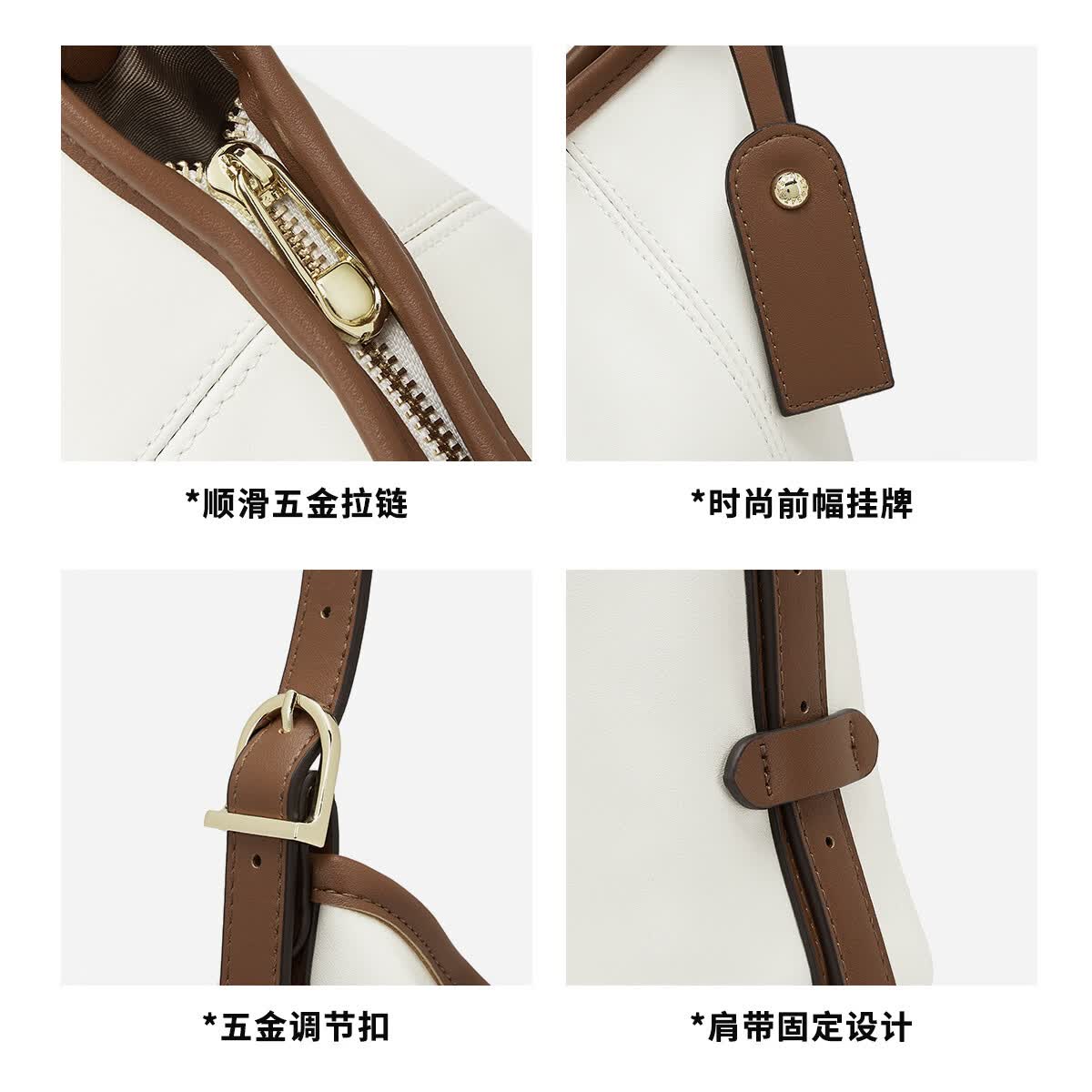 星期六(St&Sat)包包女2026新款气质HOBO包单肩包大容量通勤简约腋下包女包送女友 米白