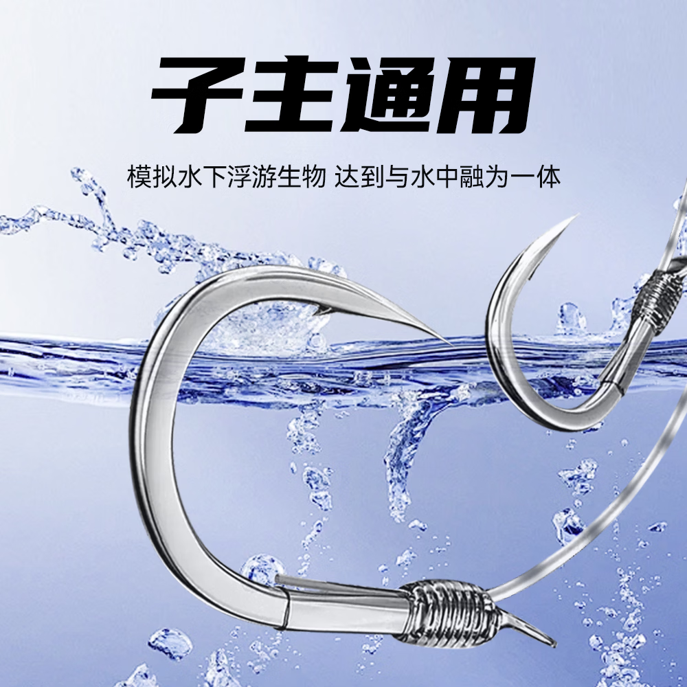 美人鱼斑点线二代隐形大物鱼线主线子线原丝碳氟耐磨钓鱼线正品尼龙线 300米(主子通用) 1.25