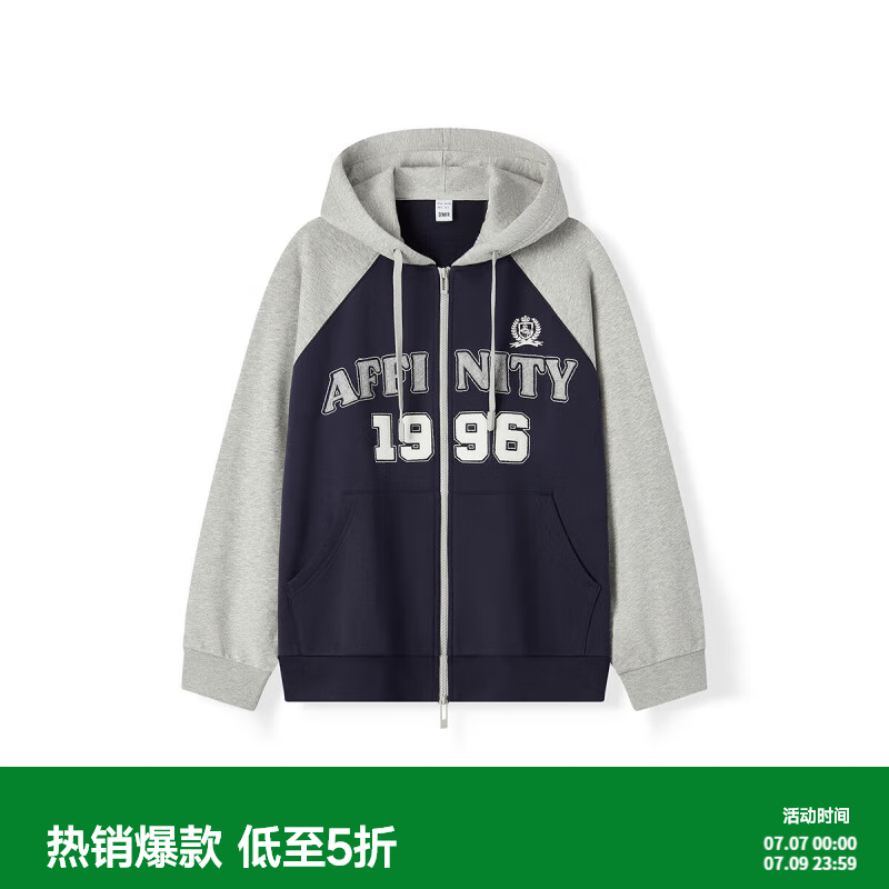 森马（Semir）外套女连帽插肩袖宽松上衣女士秋季潮流刺绣撞色夹克美式复古 蓝灰色调00482 M