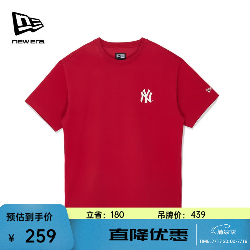 NEW ERA纽亦华【白敬亭同款】26新品MLB红色短袖T恤运动情侣男女 14905254红色/纽约洋基队 L
