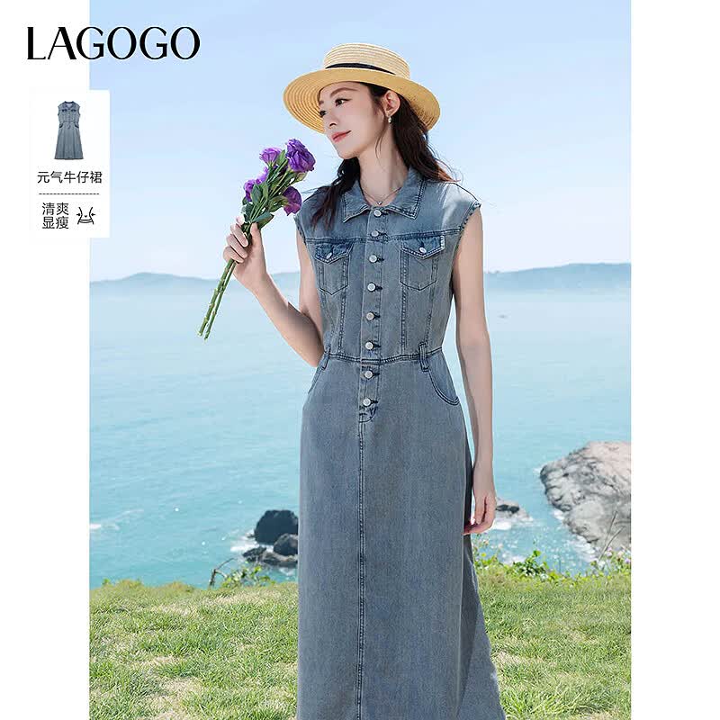 LAGOGO拉谷谷2025年新款翻领舒适百搭牛仔裙女OALL233G38 浅牛仔蓝 M