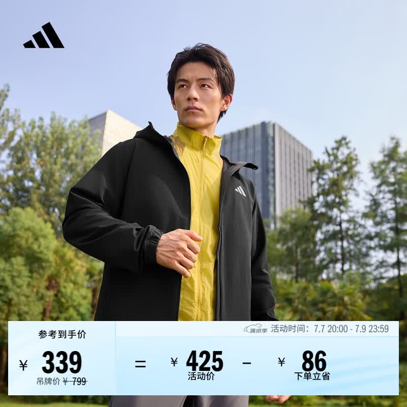 adidas拒水防风休闲连帽夹克外套男女秋季阿迪达斯官方轻运动   黑色   XS