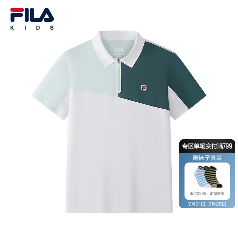 FILA斐乐儿童童装短T类2026年夏季新款男中大童短袖POLO 玉石白-WT 160