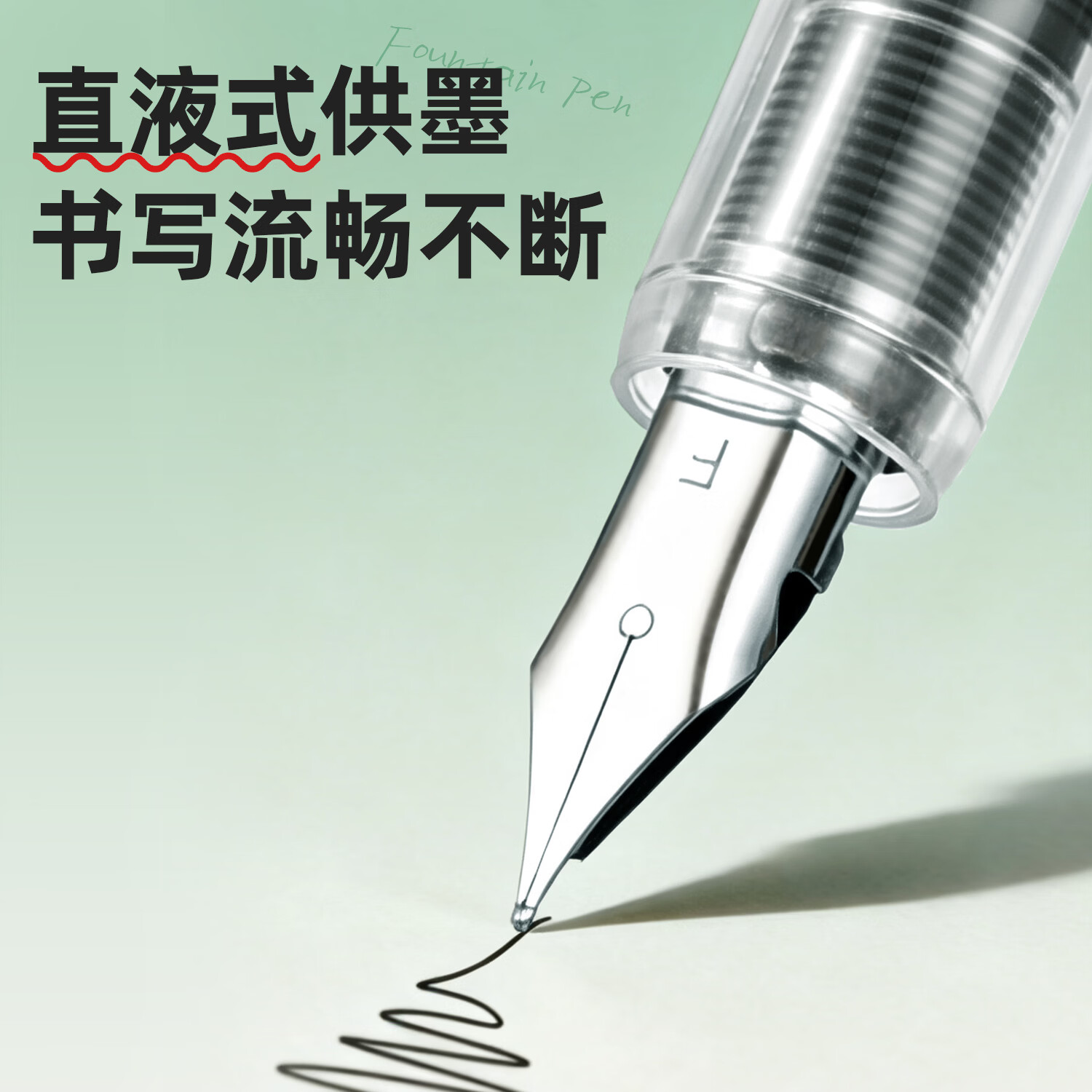 爱好（AIHAO）一次性直液式钢笔免换墨囊大容量F尖小学生低年级书法练字速干学生专用办公用品黑色6支装 DFP2010 黑色