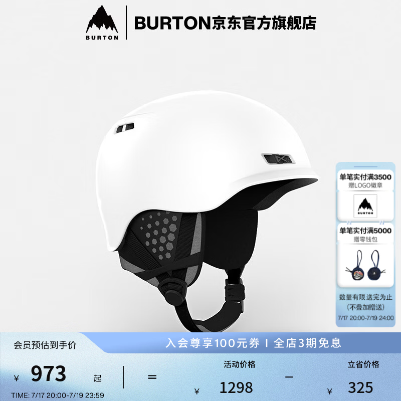 ANON伯顿官方男女 ANON RODAN 滑雪头盔滑雪单板防护装备133621 13362111100  XL
