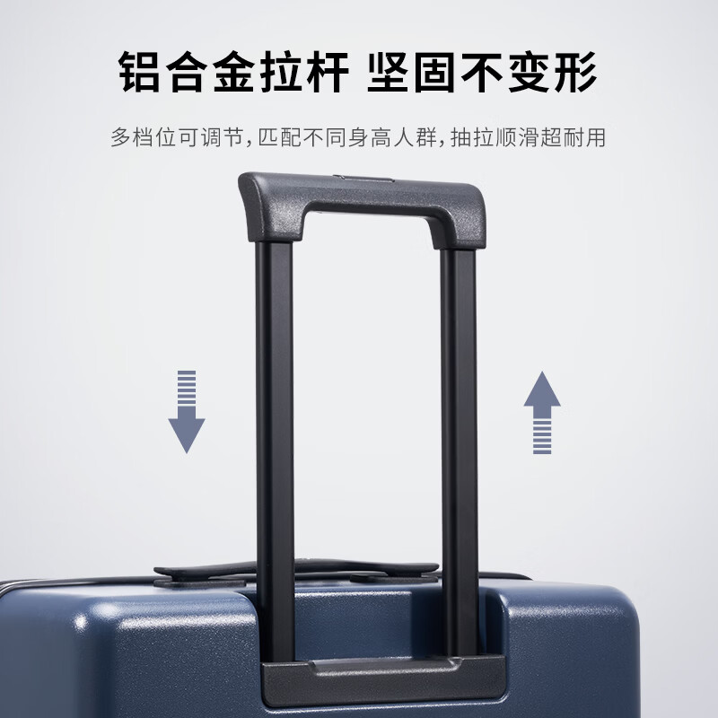 爱华仕钢琴系列拉杆商务行李箱登机拉杆箱短途结实旅行箱尊贵 典雅灰-26寸