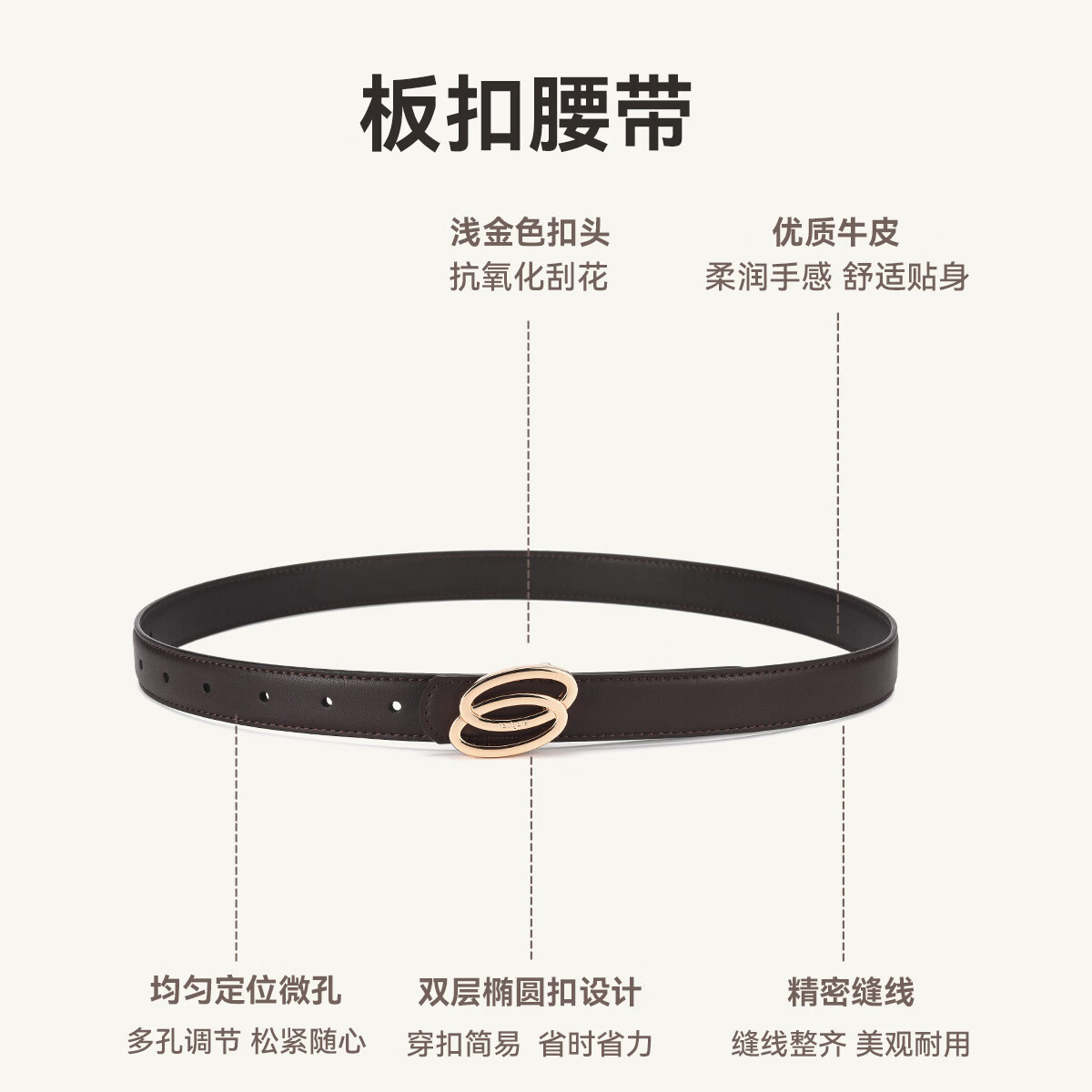 纳维凯尔(Navigare)意大利小帆船女士腰带真皮时尚百搭裤带高级皮带礼盒装 深咖色 95cm 腰围建议【65-73cm】