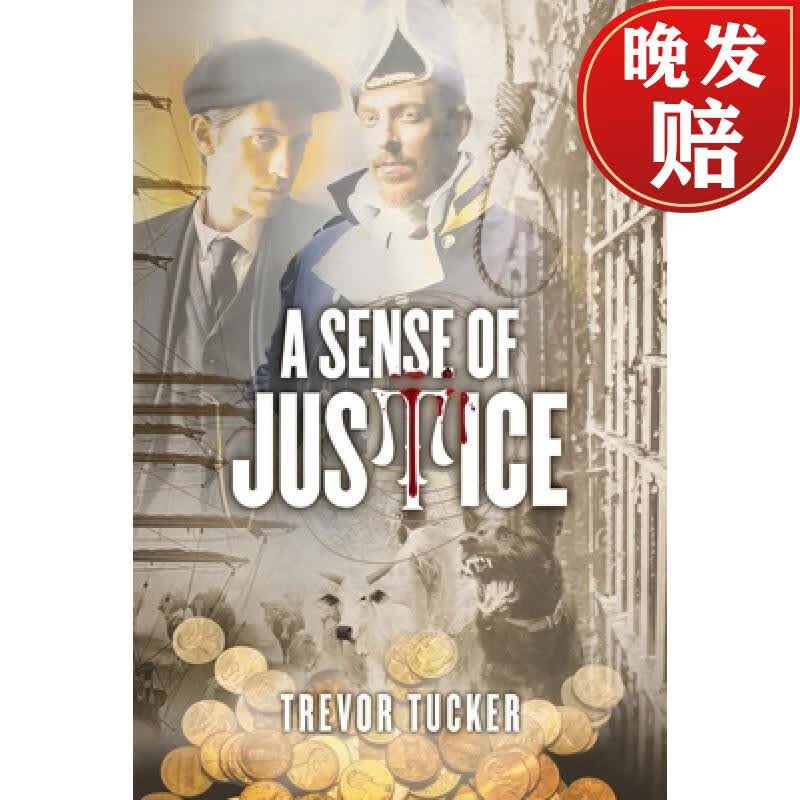 【4周达】a sense of justice