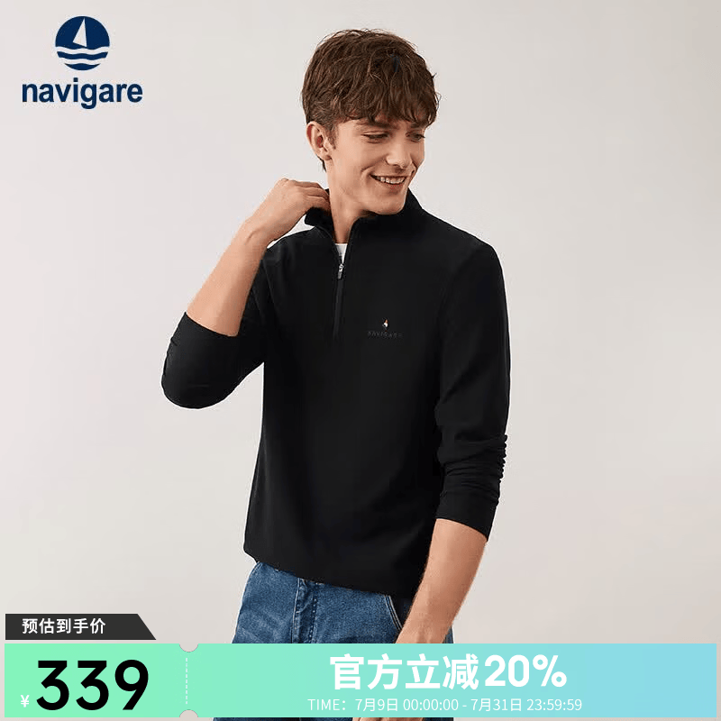 Navigare意大利小帆船抗菌长袖T恤男秋冬磨毛保暖打底衫立领休闲通勤上衣 暗夜黑 M 码