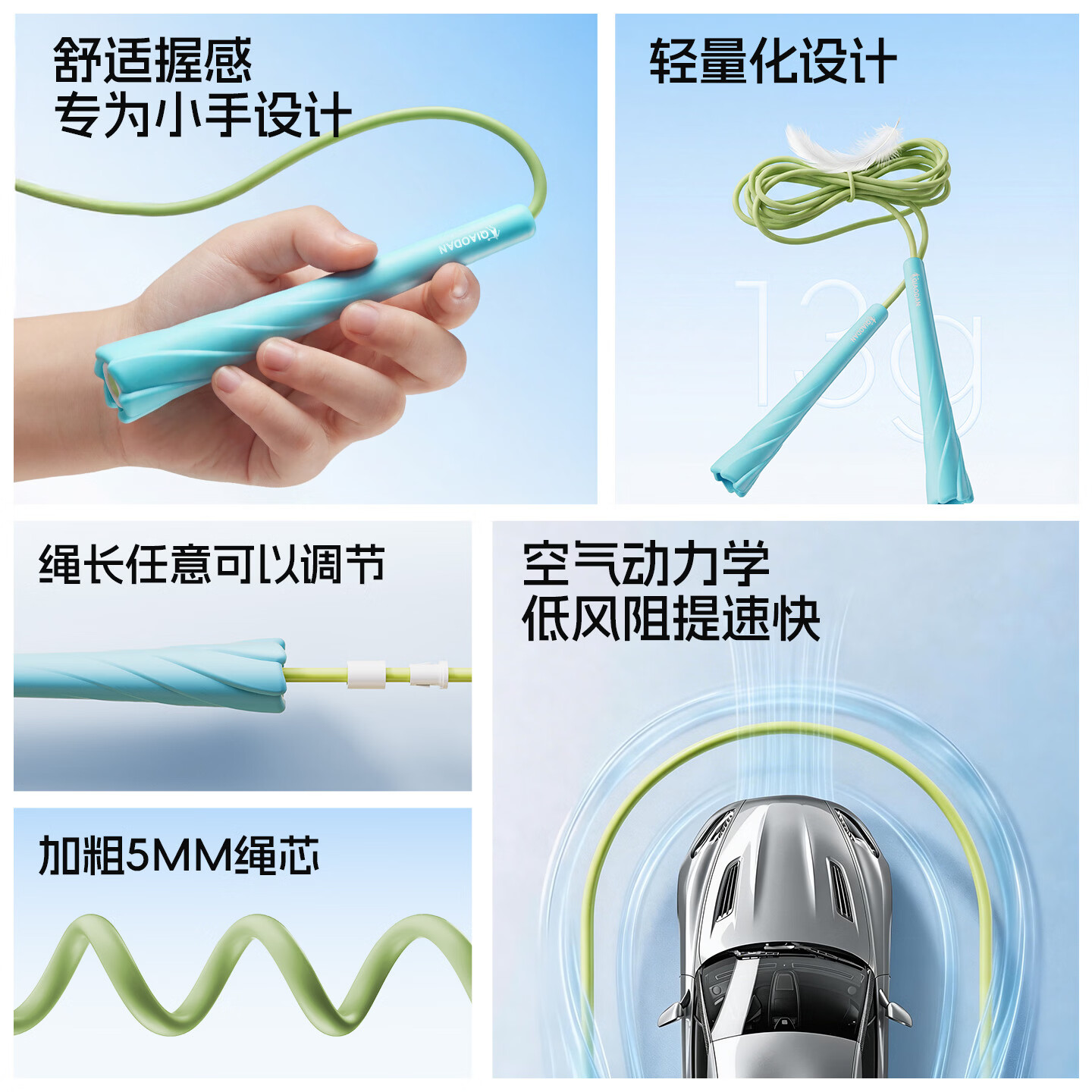 乔丹(QIAODAN)竞速跳绳成人专用扭纹手柄男士燃脂减肥健身中考学生考试绳子1 黑+红色【防滑手臂】