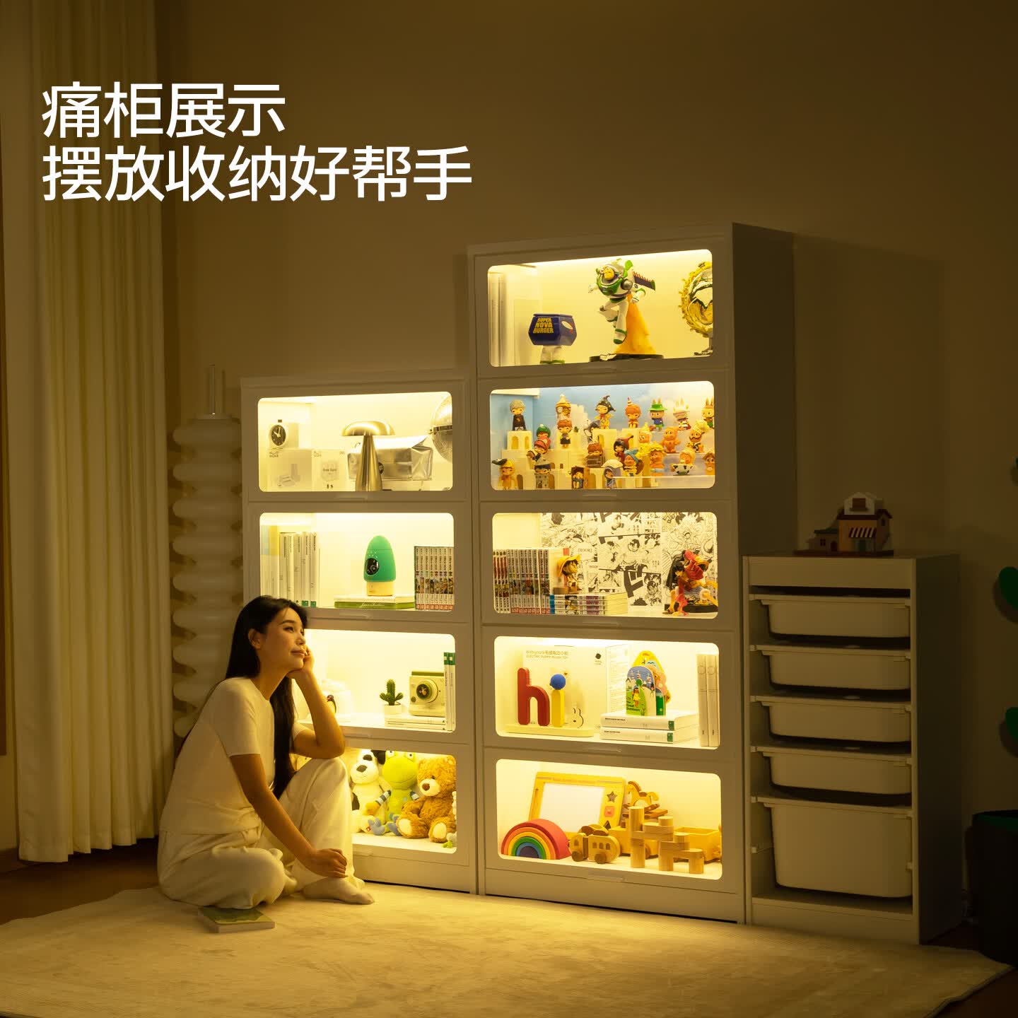 豫正玻璃门书柜痛柜藏书柜家用现代多层落地钢制手办图书收纳柜子 （痛柜）珍珠白178厘米高五层60cm长