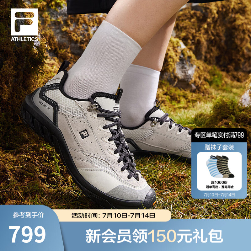斐乐（FILA）孙千同款水杉鞋户外休闲鞋女鞋2026秋季新款薄底运动鞋子赤足鞋 明亮白/骏马黑-BA 38