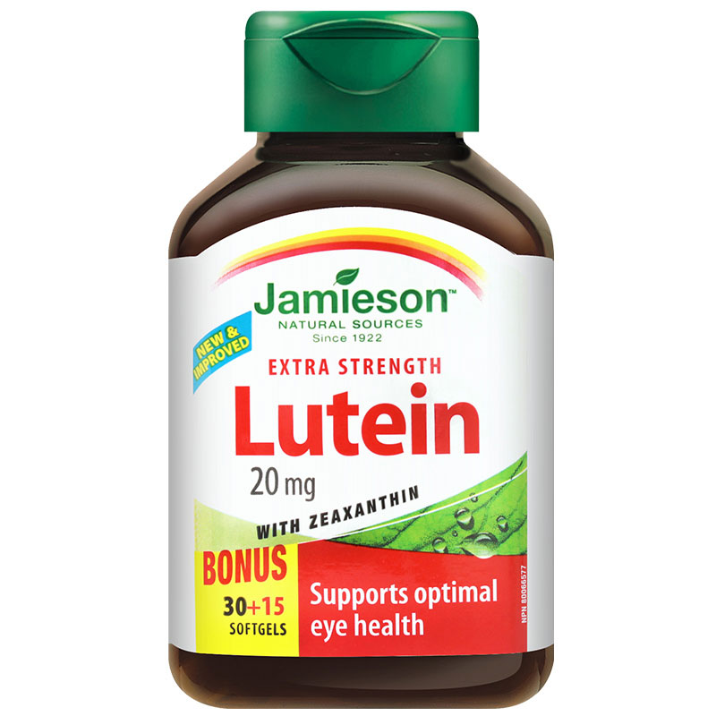 加拿大进口健美生叶黄素软胶囊20mg45粒lutein lutein