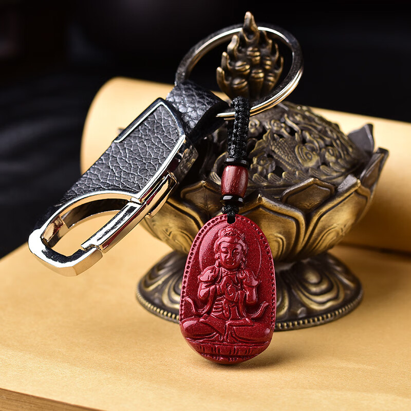 项链吊坠全网最低价格历史|项链吊坠价格比较