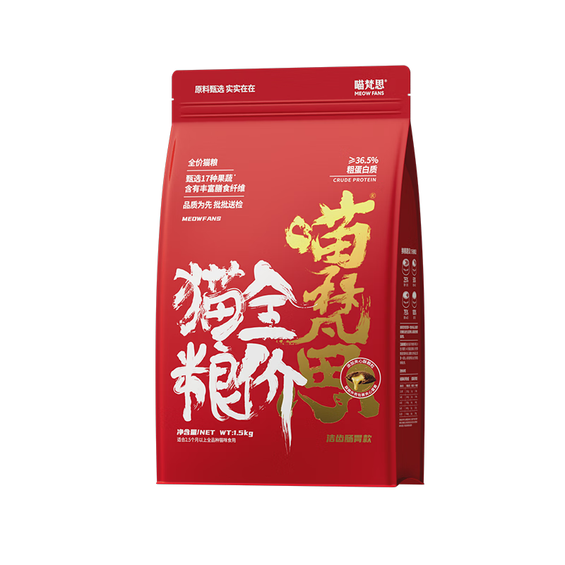 图 6
