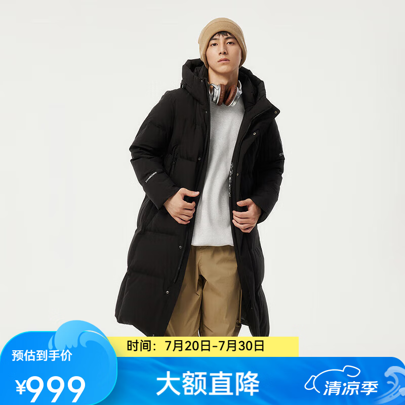 坦博尔连帽羽绒服男长款冬季运动加厚保暖外套TAF550735D 黑色 S