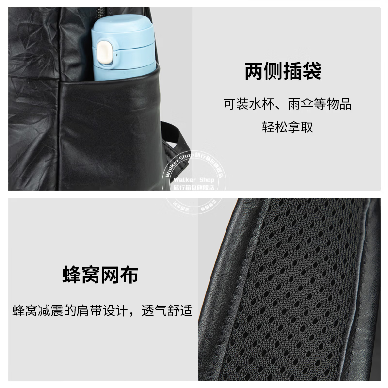 Walker Shop【品牌精选】男士双肩包男大容量书包头层牛皮商务电脑包背包男 黑色【礼盒装/京仓发货/次日达】 45cm*30cm*16cm