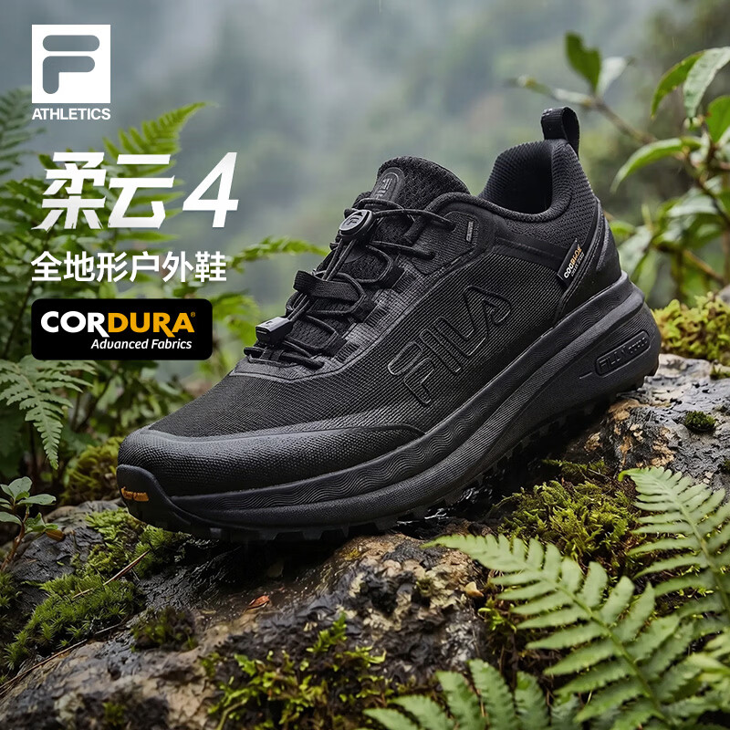 FILA 斐乐官方宁泽涛同款男鞋NUVOLE 4 ATR户外鞋2026夏柔云4代跑步鞋
