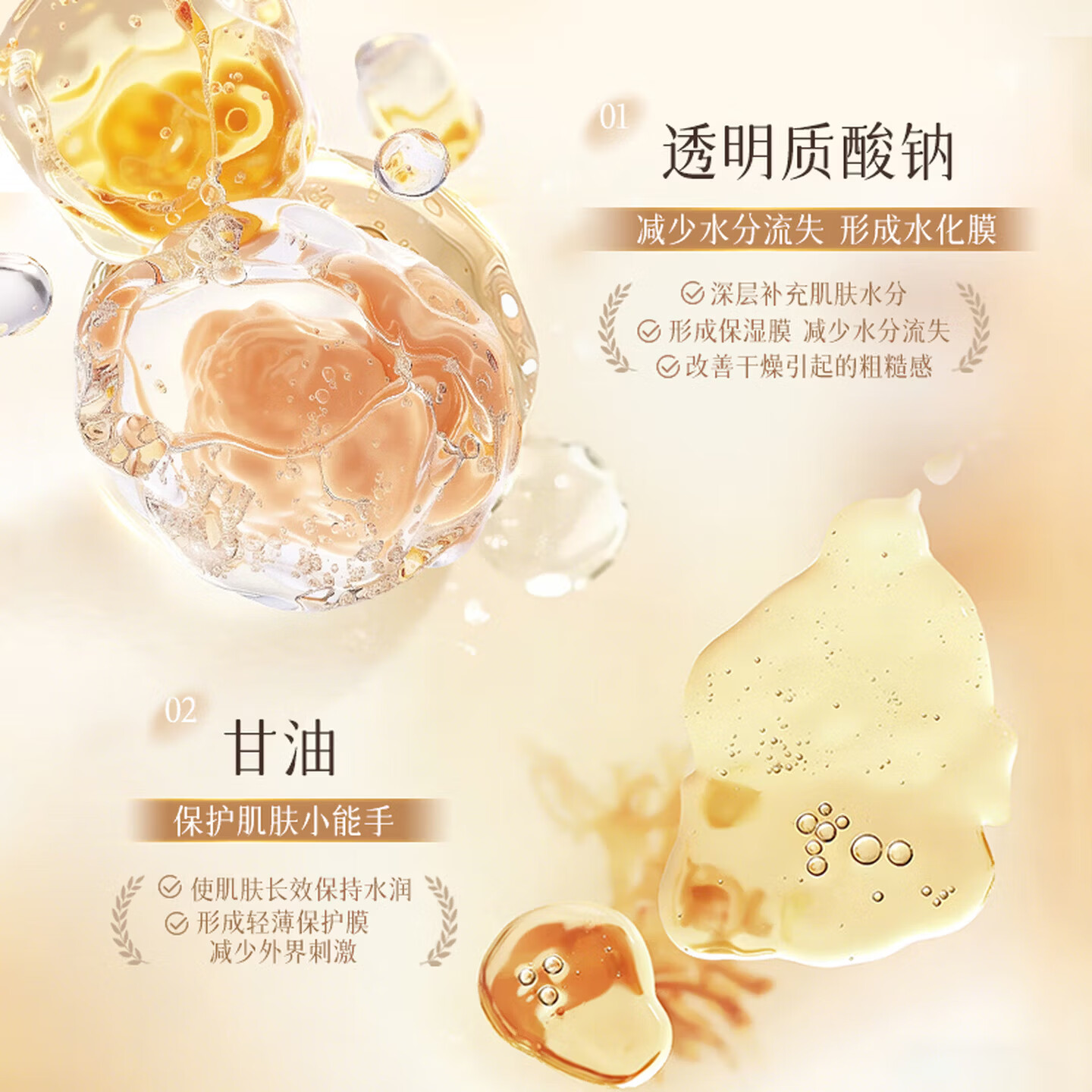 美丝叶牛奶沐浴露润滑嫩肤美肌男女通用香味持久滋润温和不刺激家庭装 牛奶润肌沐浴露.800ml*2