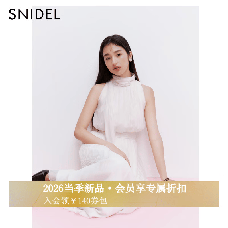 SNIDEL连衣裙女26春夏新品时尚优雅纯色无袖收腰百褶长裙SWFO262313 象牙白 M